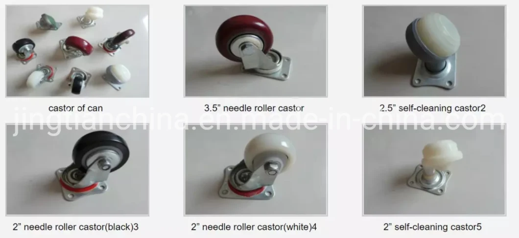 Spinning Can with Caster Wheel at Best Price